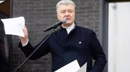 Шансы Порошенко вновь стать президентом Украины Шансы Порошенко вновь стать президентом Украины