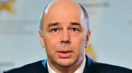 В Греции сочли заявление Силуанова знаком поддержки