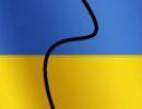 Как капитализм украинскую нацию разделил