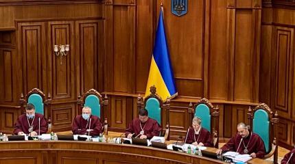 КСУ легализовал нацистскую доктрину языковой политики КСУ легализовал нацистскую доктрину языковой политики