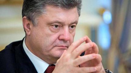 Киев встал в позу Киев встал в позу