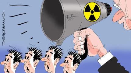 Кто и для чего нагнетает страсти вокруг Семипалатинского полигона?
