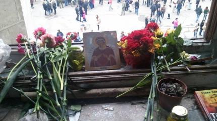 2 мая: Одесса будет гореть до тех пор, пока в ней будет Украина 2 мая: Одесса будет гореть до тех пор, пока в ней будет Украина