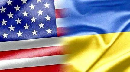 Украине проще сразу присоединиться к Калифорнии