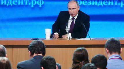 Успокоительное от президента Успокоительное от президента
