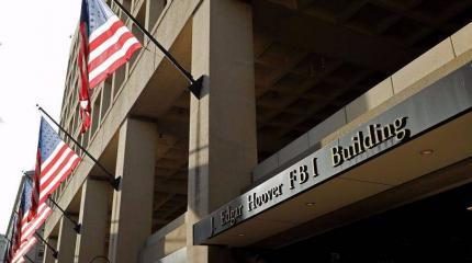 ФБР доказало лжесвидетельство по делу Трампа о связи с Россией во время его предвыборной борьбы в 2016 году ФБР доказало лжесвидетельство по делу Трампа о связи с Россией во время его предвыборной борьбы в 2016 году