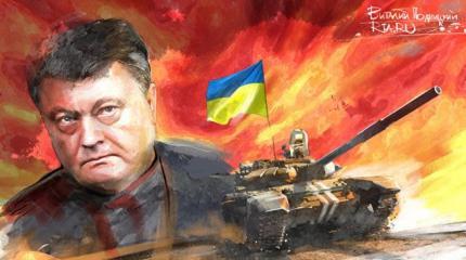 Украина проиграла всё Украина проиграла всё