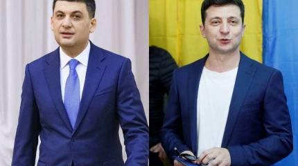 Страна вечных выборов: Гройсман приготовил хитрую ловушку для Зеленского Страна вечных выборов: Гройсман приготовил хитрую ловушку для Зеленского