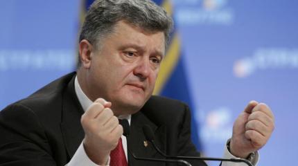 В Сети подняли на смех Порошенко, назначившего постпреда в Крыму В Сети подняли на смех Порошенко, назначившего постпреда в Крыму