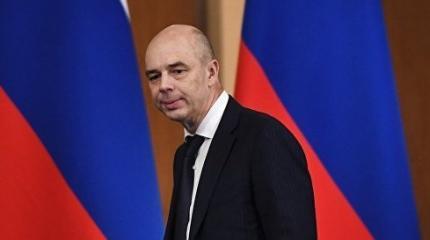 Проект «ЗЗ». Россия прирастёт умом, а не Сибирью Проект «ЗЗ». Россия прирастёт умом, а не Сибирью