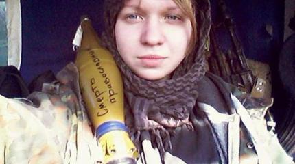 Неонацистка Вита Заверуха перегрызла себе вены в СИЗО Неонацистка Вита Заверуха перегрызла себе вены в СИЗО