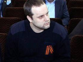 Кто совершил покушение на Губарева? Кто совершил покушение на Губарева?