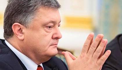 Тревожный звонок для киевской хунты: Штаты намерены тихо слить Порошенко