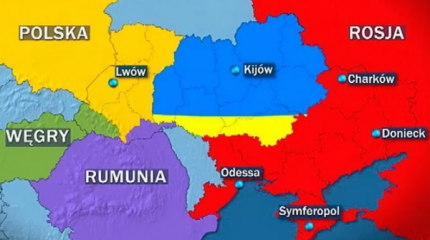 Украина отторгает западные области Украина отторгает западные области