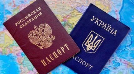 Почему Россия не раздаёт свои паспорта безоглядно Почему Россия не раздаёт свои паспорта безоглядно