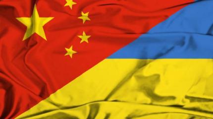 Украина назло США и Евросоюзу хочет уйти к Китаю Украина назло США и Евросоюзу хочет уйти к Китаю