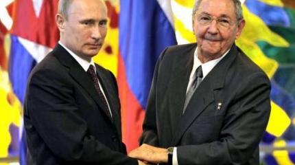 Куба останется другом России Куба останется другом России