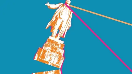 Золотые горы: как бизнесмены обогатели на снесенных памятниках Ленину Золотые горы: как бизнесмены обогатели на снесенных памятниках Ленину