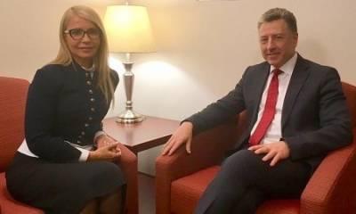 Москва и Вашингтон делают ставку на Юлию Тимошенко? Москва и Вашингтон делают ставку на Юлию Тимошенко?