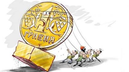 Дефолт: украинская экономика не в силах восстановиться Дефолт: украинская экономика не в силах восстановиться