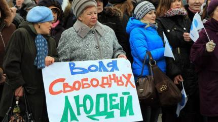 ЛНР: анализ экономической ситуации и пути выхода из кризиса ЛНР: анализ экономической ситуации и пути выхода из кризиса