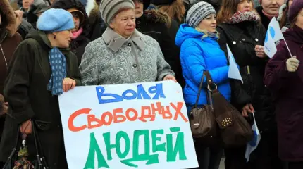 ЛНР: анализ экономической ситуации и пути выхода из кризиса