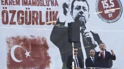 «Засадный» кандидат: Турция готова сменить ориентацию и вспомнить Ататюрка «Засадный» кандидат: Турция готова сменить ориентацию и вспомнить Ататюрка