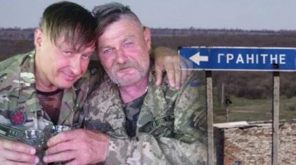 Донбасс: почему Запад вдруг заметил убийство в посёлке Гранитное? Донбасс: почему Запад вдруг заметил убийство в посёлке Гранитное?