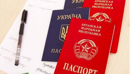 ЛНР примет у себя Украину ЛНР примет у себя Украину
