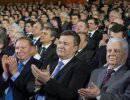 Януковича «сливают»
