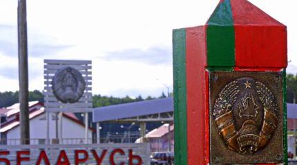 Форточку в Париж заколотят: ФСБ вводит паспортный режим с Беларусью Форточку в Париж заколотят: ФСБ вводит паспортный режим с Беларусью
