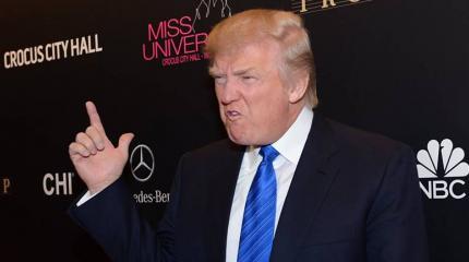 Оппоненты публично высмеяли планы Трампа по депортации мигрантов Оппоненты публично высмеяли планы Трампа по депортации мигрантов