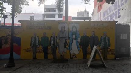 Неожиданное оружие Каракаса: святые в строю Неожиданное оружие Каракаса: святые в строю