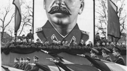 Посмертная судьба Сталина. Тайное стало явным? Посмертная судьба Сталина. Тайное стало явным?