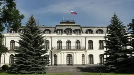 Чехия заявила о решении проблемы в отношениях с Россией Чехия заявила о решении проблемы в отношениях с Россией