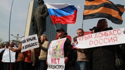 «Крым и Донбасс можно вернуть в состав Украины»: в Киеве озвучили идею
