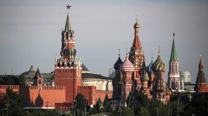 Кремль дал оценку саммиту "Крымская платформа" на Украине Кремль дал оценку саммиту "Крымская платформа" на Украине