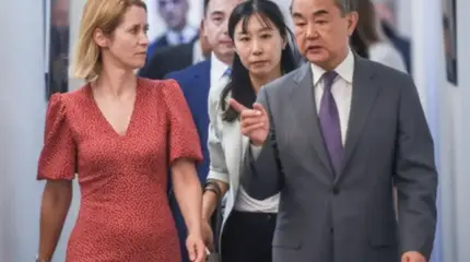 Чего же ты, Кая, ждала от Китая? Чего же ты, Кая, ждала от Китая?