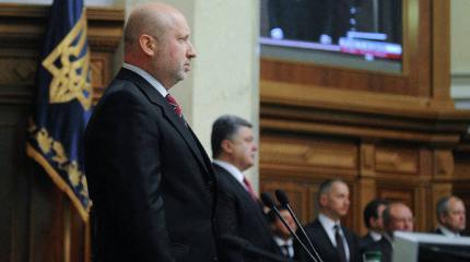 Турчинов выступает за введение визового режима с Россией Турчинов выступает за введение визового режима с Россией