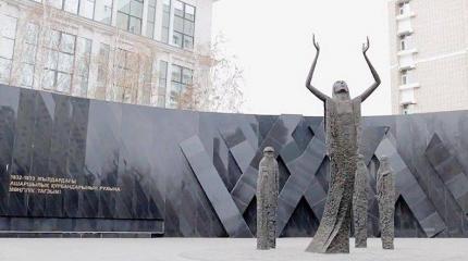 «Голодомор» в Казахстане – оружие межэтнических конфликтов (II)