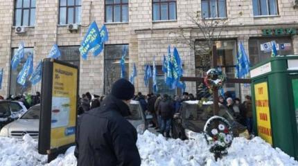Украинское дежавю и "нервозность": Киев спешит очернить новый Майдан Украинское дежавю и "нервозность": Киев спешит очернить новый Майдан