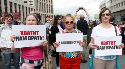 Выборы в Москве грозят обернуться нешуточными протестами Выборы в Москве грозят обернуться нешуточными протестами