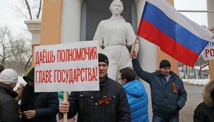 И снова о суверенитете России и полномочиях Президента РФ И снова о суверенитете России и полномочиях Президента РФ