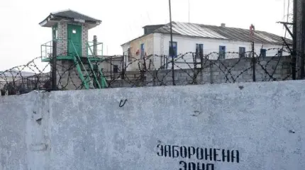 Политзаключённые на Украине: люди, перед которыми мы в долгу Политзаключённые на Украине: люди, перед которыми мы в долгу