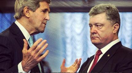 Циничный блеф Госдепа: Джон Керри вытер ноги об Украину Циничный блеф Госдепа: Джон Керри вытер ноги об Украину