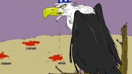 США становятся «мальчиком на побегушках» у Эр-Рияда США становятся «мальчиком на побегушках» у Эр-Рияда