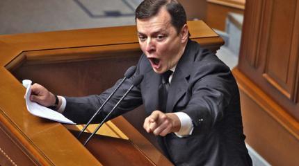 Ляшко мерзко высказался о смерти Чуркина: «Горите в аду, противники Киева!» Ляшко мерзко высказался о смерти Чуркина: «Горите в аду, противники Киева!»