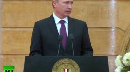 Пресс-конференция Владимира Путина и Абдула Ас-Сиси