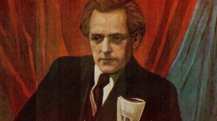 Почему нацисты Украины боятся мертвого Ярослава Галана Почему нацисты Украины боятся мертвого Ярослава Галана