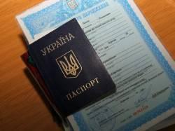 Чужие среди своих… Чужие среди своих…